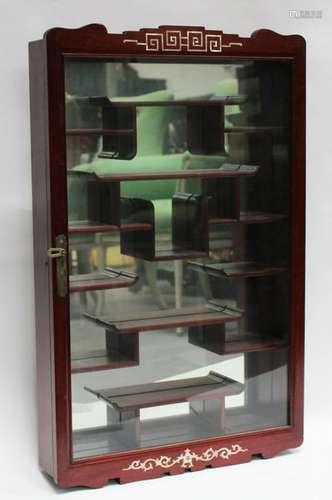 Chinese Rosewood Display Cabinet