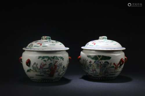 A Pair of Chinese Porcelain Jars