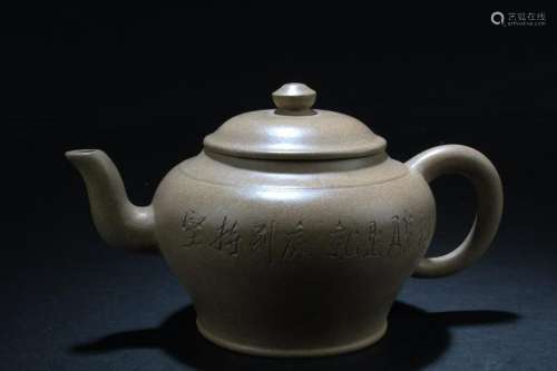 Chinese Zisha Teapot