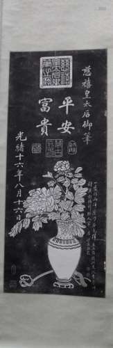 Chinese hanging Scroll Rubbings Painting