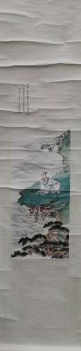 Chinese Hanging Scroll Painting