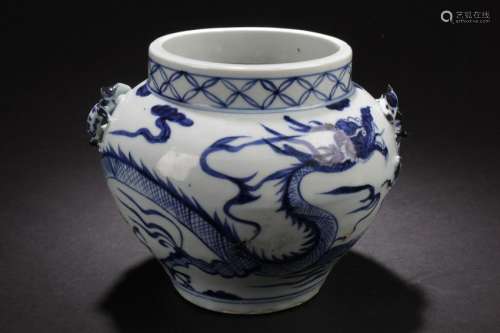 ChineseBlue & White porcelain Jar