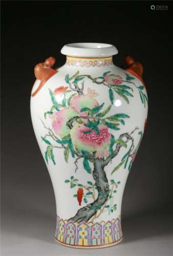 A CHINESE FAMILLE-ROSE 'PEACH' VASE WITH HANDLES