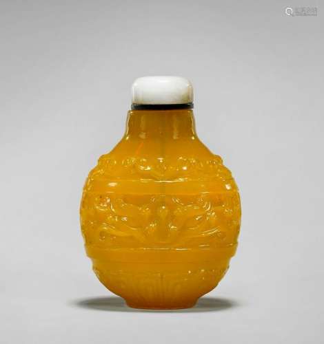 OLD YELLOW GLASS SNUFF BOTTLE