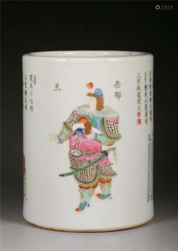 A CHINESE FAMILLE-ROSE 'FIGURAL' BRUSHPOT