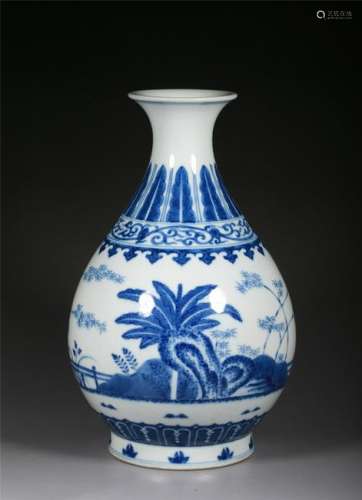 A FINE BLUE AND WHITE VASE, YUHUCHUNPING
