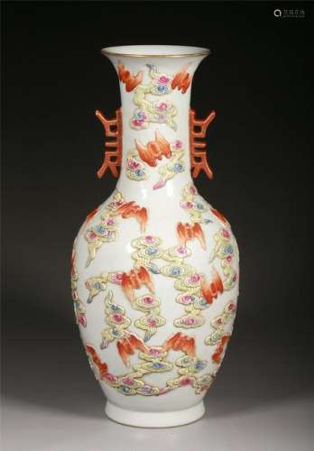 A FAMILLE-ROSE BOTTLE VASE