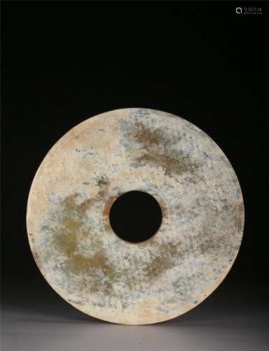 A WHITE AND GREY JADE 'CHILONG' DISC, BI