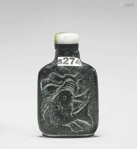 ANTIQUE CARVED BLACK STONE SNUFF BOTTLE