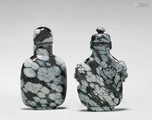 TWO SNOWFLAKE OBSIDIAN SNUFF BOTTLES