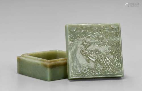 CHINESE CARVED CELADON JADE BOX