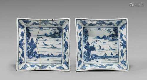 PAIR JIAQING BLUE & WHITE DISHES