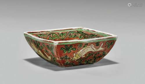 MING JIAJING WUCAI PORCELAIN BOWL