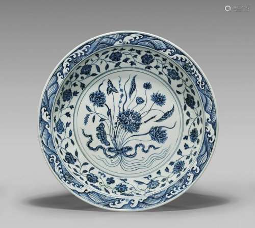 IMPORTANT YONGLE BLUE AND WHITE CHARGER