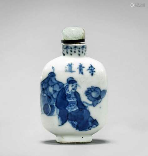 ANTIQUE BLUE & WHITE PORCELAIN SNUFF BOTTLE