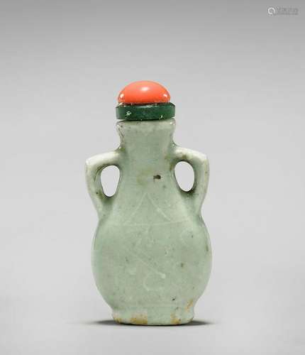 ANTIQUE CELADON GLAZED PORCELAIN SNUFF BOTTLE