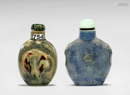 TWO GLAZED PORCELAIN SNUFF BOTTLES