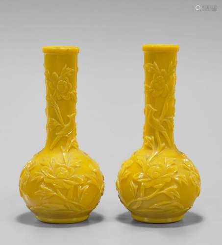 PAIR CHINESE CARVED YELLOW GLASS VASES