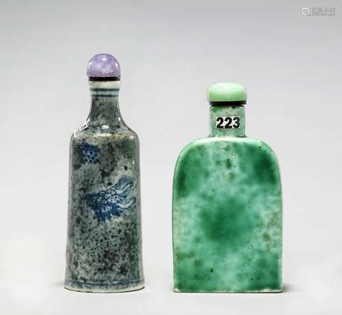 TWO MOTTLED GLAZED PORCELAIN SNUFF BOTTLES