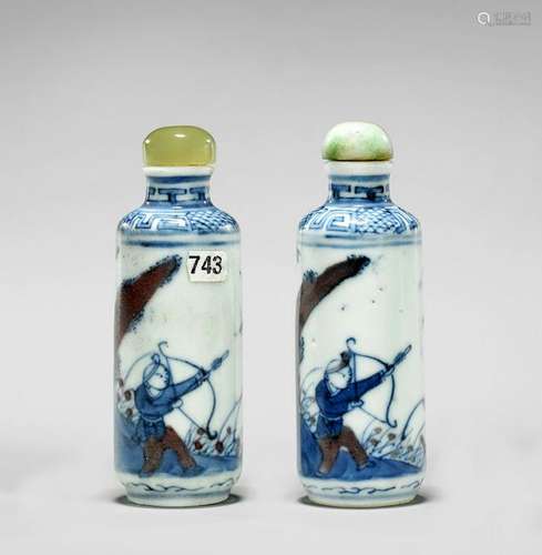 PAIR ANTIQUE BLUE & COPPER-RED PORCELAIN SNUFF BOTTLES