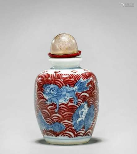 ANTIQUE YONGZHENG-STYLE BLUE & COPPER-RED PORCELAIN