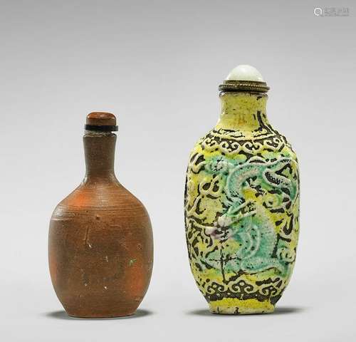 TWO OLD SNUFF BOTTLES: MOLDED PORCELAIN AND YIXING