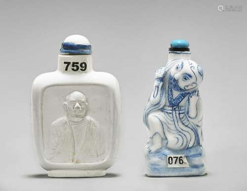 TWO COMMEMORATIVE PORCELAIN SNUFF BOTTLES