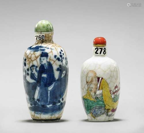 TWO ANTIQUE CRACKLE-GLAZED PORCELAIN SNUFF BOTTLES