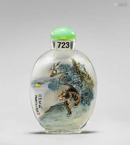 INSIDE-PAINTED GLASS SNUFF BOTTLE: Tiger