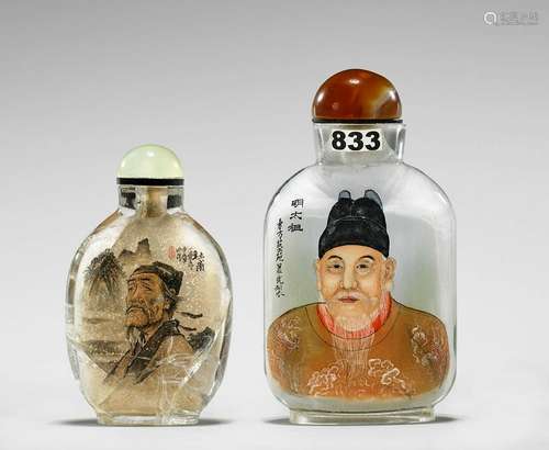 TWO INSIDE-PAINTED GLASS SNUFF BOTTLES: Portraits