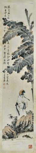 SCROLL PAINTING AFTER ZHANG DAQIAN