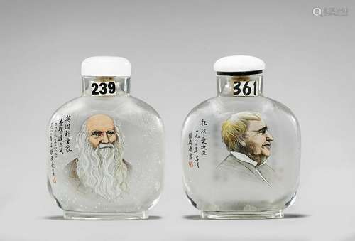 TWO INSIDE-PAINTED GLASS SNUFF BOTTLES: Portraits