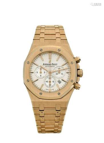 AUDEMARS PIGUET ROYAL OAK 18K PINK GOLD WRISTWATCH