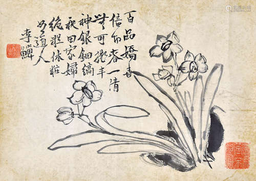 李鱓花卉 纸本镜片