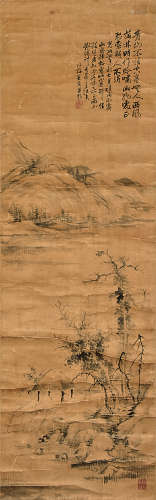 王冶梅夏山雨霁 绢本立轴
