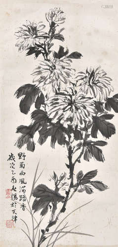 霍春阳野菊 纸本镜片