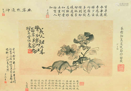 李鱓 花卉 镜框 纸本水墨