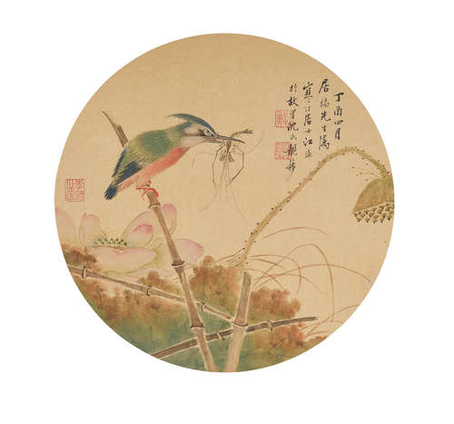 Kingfisher and Lotus Jiang Hanting (1904-1963)