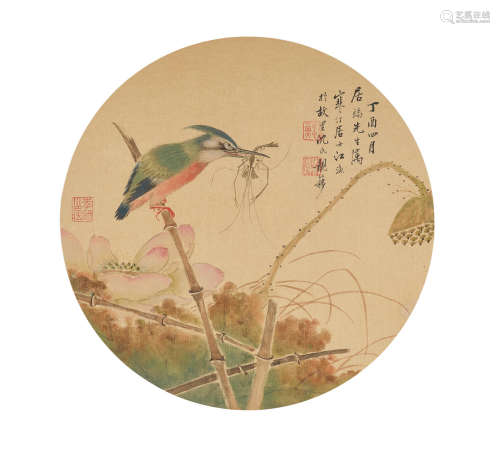 Kingfisher and Lotus Jiang Hanting (1904-1963)