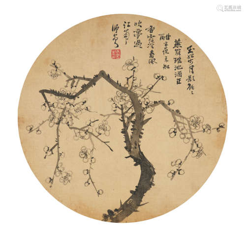 Ink Plum Blossoms Chen Shizeng (1876-1923)