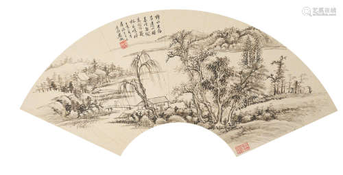 Walking Over the Bridge Wu Zheng (1878-1949)