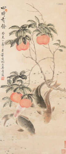 Carps and Persimmons Wu Qingxia (1910-2008)