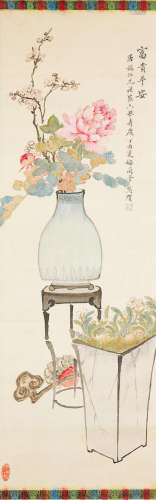 Longevity Blessings Mei Lanfang (1894-1961)