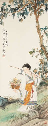 The Hemp Goddess Magu Deng Fen (1894-1964)