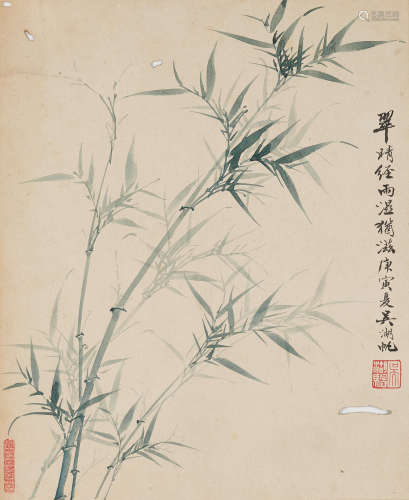 Green Bamboo Wu Hufan (1894-1968)