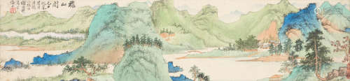 Autumn Landscape Xie Zhiliu (1910-1997)