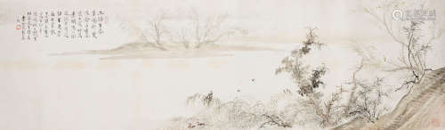 Spring Landscape Li Yanshan (1898-1961)