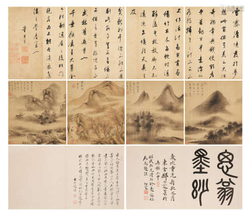 Album of Landscapes and Calligraphy Dong Qichang (1555-1636)