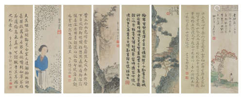 Landscape, Figures and Calligraphy Zhang Daqian (Chang Dai-chien, 1899-1983), Yu Biyun (1868-1950), Pu Ru (1896-1963), Zhang Hairuo (1877-1943), Chen Shaomei (1909-1954), Fu Zengxiang (1872-1949), Guan Pinghu (1897-1967), and Guo Zeyun (1882-1947)