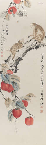 Monkeys and Persimmons Wang Xuetao (1903–1982)